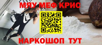 сатива Нягань