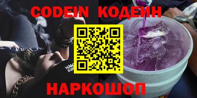 сатива Нягань