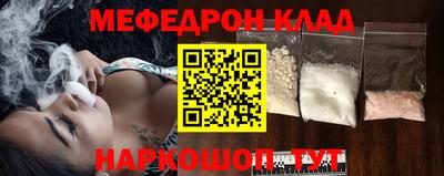 сатива Нягань