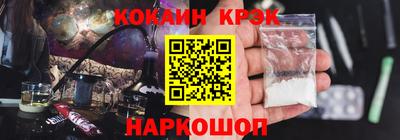 сатива Нягань