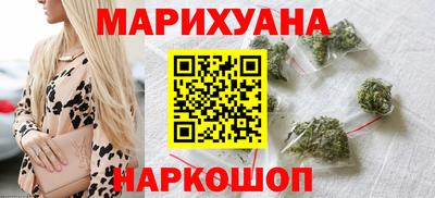 соль ск Обь