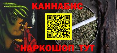 альфа пвп Обнинск