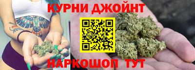 сатива Нягань