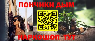 сатива Нягань