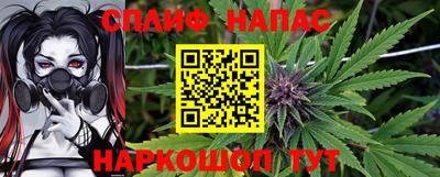 сатива Нягань