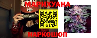соль ск Обь