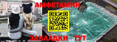 сатива Нягань