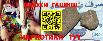 сатива Нягань