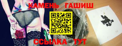 сатива Нягань