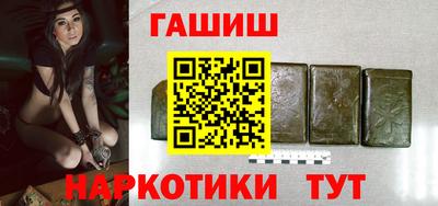 сатива Нягань