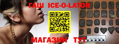 сатива Нягань